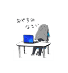 青好き！和装好き！つい働きすぎる蛍都智彰（個別スタンプ：24）