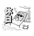 おばけ（ねこ）（個別スタンプ：16）