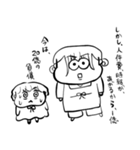 ナチチ15（個別スタンプ：4）