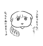 ナチチ15（個別スタンプ：5）