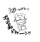 ナチチ15（個別スタンプ：6）
