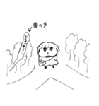 ナチチ15（個別スタンプ：11）