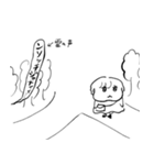 ナチチ15（個別スタンプ：12）