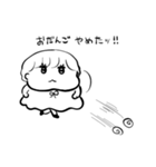 ナチチ15（個別スタンプ：14）