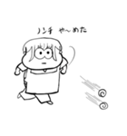 ナチチ15（個別スタンプ：15）