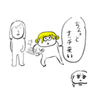 ナチチ15（個別スタンプ：16）