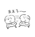 ナチチ15（個別スタンプ：18）
