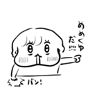 ナチチ15（個別スタンプ：22）