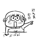 ナチチ15（個別スタンプ：23）
