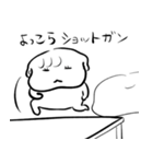 ナチチ15（個別スタンプ：24）