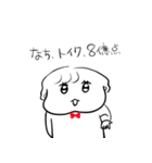 ナチチ15（個別スタンプ：28）