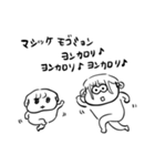 ナチチ15（個別スタンプ：34）