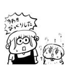 ナチチ15（個別スタンプ：38）