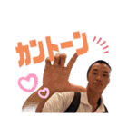 チーくんズ（個別スタンプ：1）