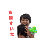 チーくんズ（個別スタンプ：9）