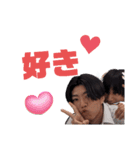 チーくんズ（個別スタンプ：13）