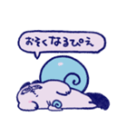 人魚クラブ（個別スタンプ：22）