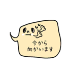 仕事用・連絡・返信吹き出しさん（敬語）（個別スタンプ：21）