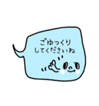 仕事用・連絡・返信吹き出しさん（敬語）（個別スタンプ：22）