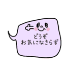 仕事用・連絡・返信吹き出しさん（敬語）（個別スタンプ：23）