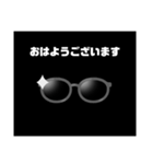 目は口ほどに物を言っちゃうスタンプ①（個別スタンプ：5）