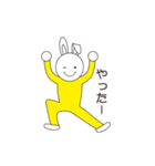 lycopeneうさラビNo.1（個別スタンプ：1）