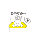 lycopeneうさラビNo.1（個別スタンプ：2）