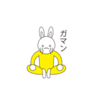 lycopeneうさラビNo.1（個別スタンプ：3）