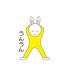lycopeneうさラビNo.1（個別スタンプ：5）