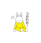 lycopeneうさラビNo.1（個別スタンプ：8）