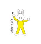 lycopeneうさラビNo.1（個別スタンプ：9）