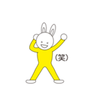 lycopeneうさラビNo.1（個別スタンプ：10）
