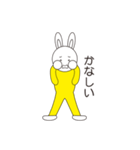 lycopeneうさラビNo.1（個別スタンプ：11）