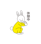 lycopeneうさラビNo.1（個別スタンプ：12）
