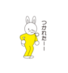 lycopeneうさラビNo.1（個別スタンプ：14）