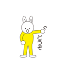 lycopeneうさラビNo.1（個別スタンプ：21）