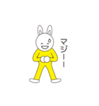 lycopeneうさラビNo.1（個別スタンプ：25）