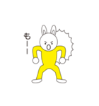 lycopeneうさラビNo.1（個別スタンプ：26）