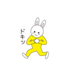 lycopeneうさラビNo.1（個別スタンプ：28）
