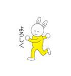 lycopeneうさラビNo.1（個別スタンプ：33）