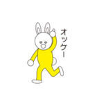 lycopeneうさラビNo.1（個別スタンプ：37）