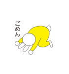 lycopeneうさラビNo.1（個別スタンプ：38）
