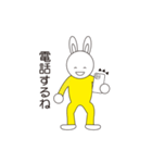 lycopeneうさラビNo.1（個別スタンプ：40）