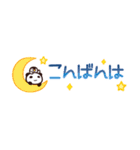 ぱぱんだくんとひなっち8場所をとらない（個別スタンプ：32）