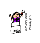 みっちゃん⭐︎⭐︎⭐︎（個別スタンプ：2）