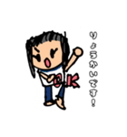 みっちゃん⭐︎⭐︎⭐︎（個別スタンプ：5）