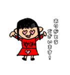 みっちゃん⭐︎⭐︎⭐︎（個別スタンプ：8）
