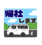 なーちゃんの仕事で使えるスタンプ 第7弾（個別スタンプ：14）