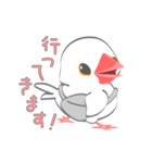 シロ文鳥のチロルさん（個別スタンプ：5）