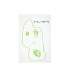 中山流ノ介スタンプ 2024 ②（個別スタンプ：7）